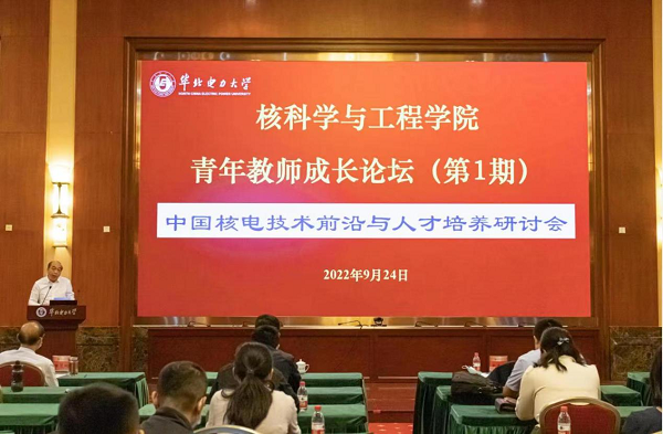 0bf3ae9c0f76420088da0c677c3aeb0f.png 0bf3ae9c0f76420088da0c677c3aeb0f.png