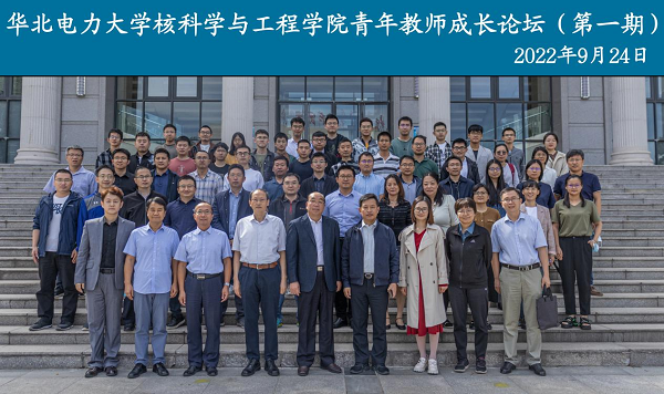 cabd1a17da0242edbeb785da902fe7cf.png cabd1a17da0242edbeb785da902fe7cf.png