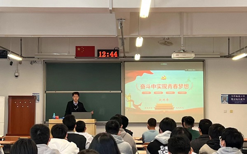 5d199df2ae5e429a90a7b9bf54538954.png image.png